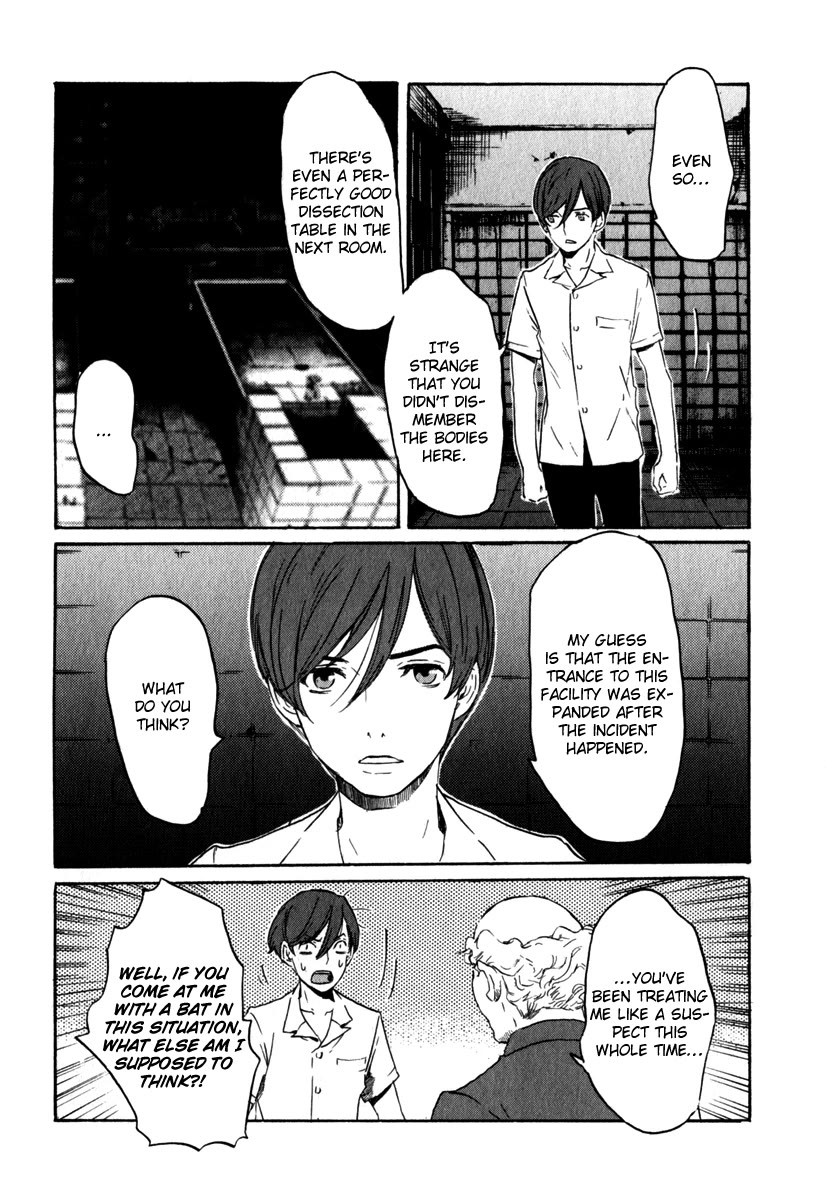 Shinigami Tantei to Yuurei Gakuen chapter 19 page 10
