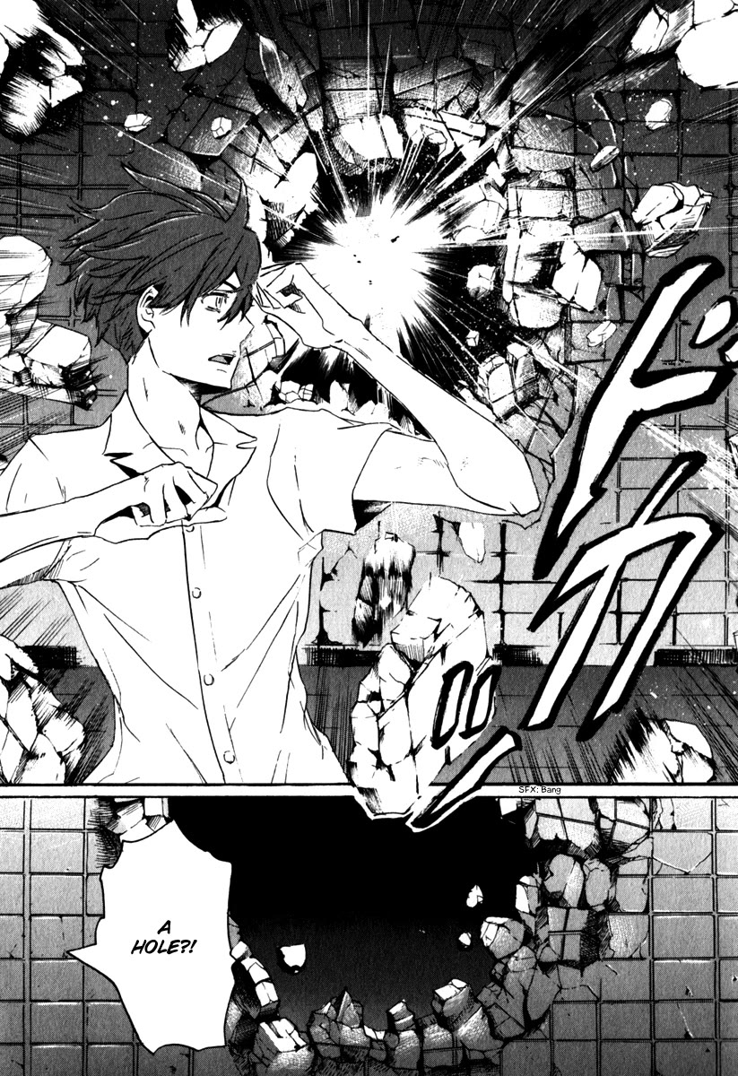 Shinigami Tantei to Yuurei Gakuen chapter 19 page 13