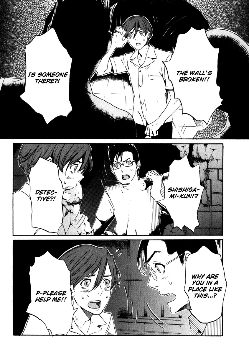 Shinigami Tantei to Yuurei Gakuen chapter 19 page 14