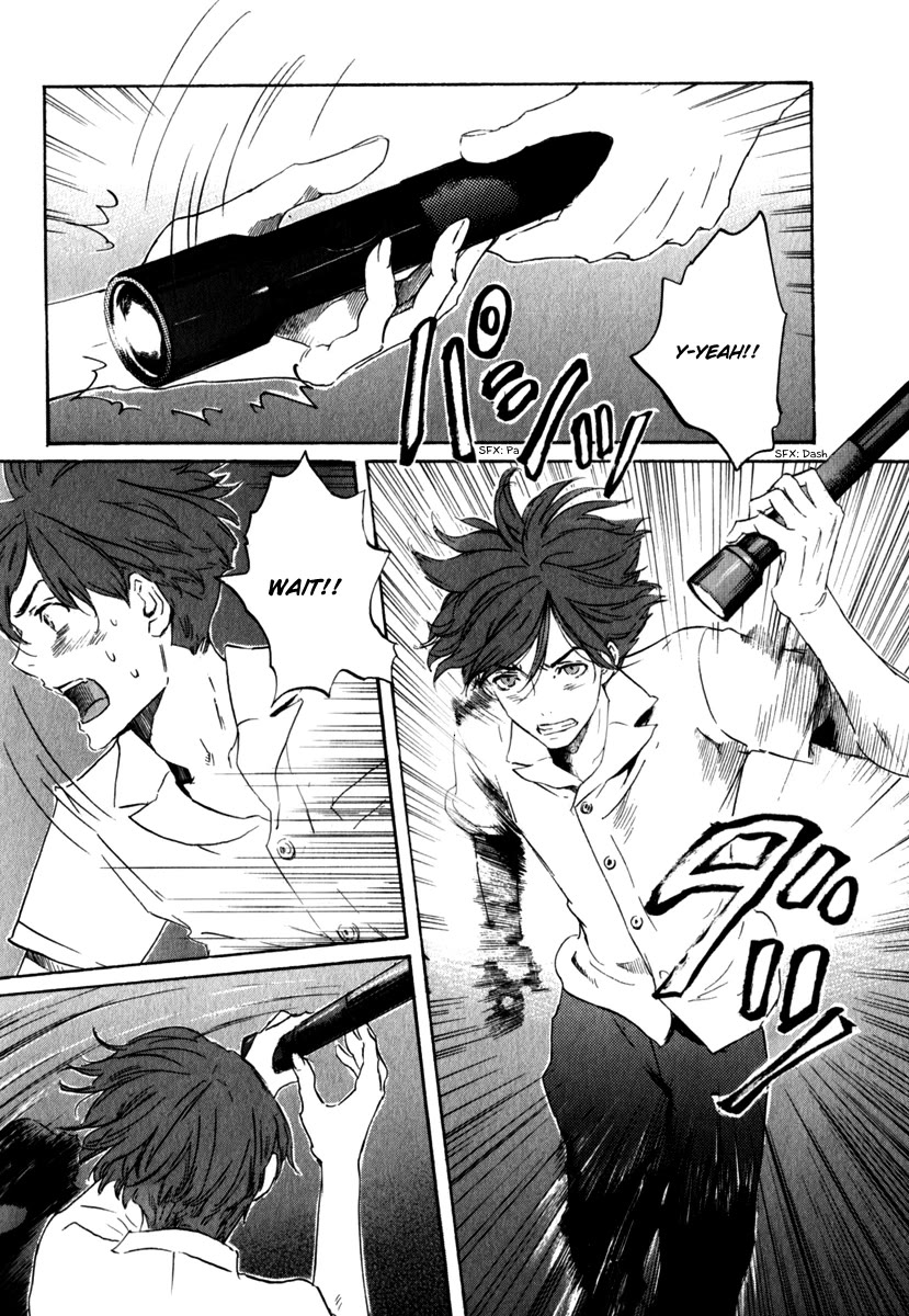 Shinigami Tantei to Yuurei Gakuen chapter 19 page 16