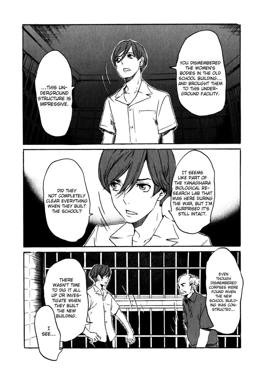 Shinigami Tantei to Yuurei Gakuen chapter 19 page 9