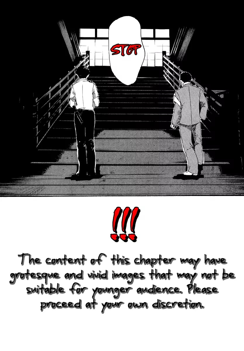 Shinigami Tantei to Yuurei Gakuen chapter 2 page 1