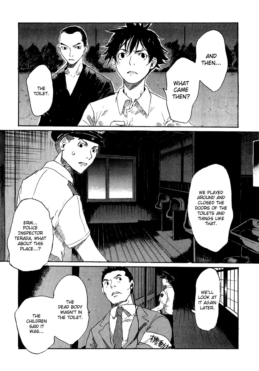 Shinigami Tantei to Yuurei Gakuen chapter 2 page 10