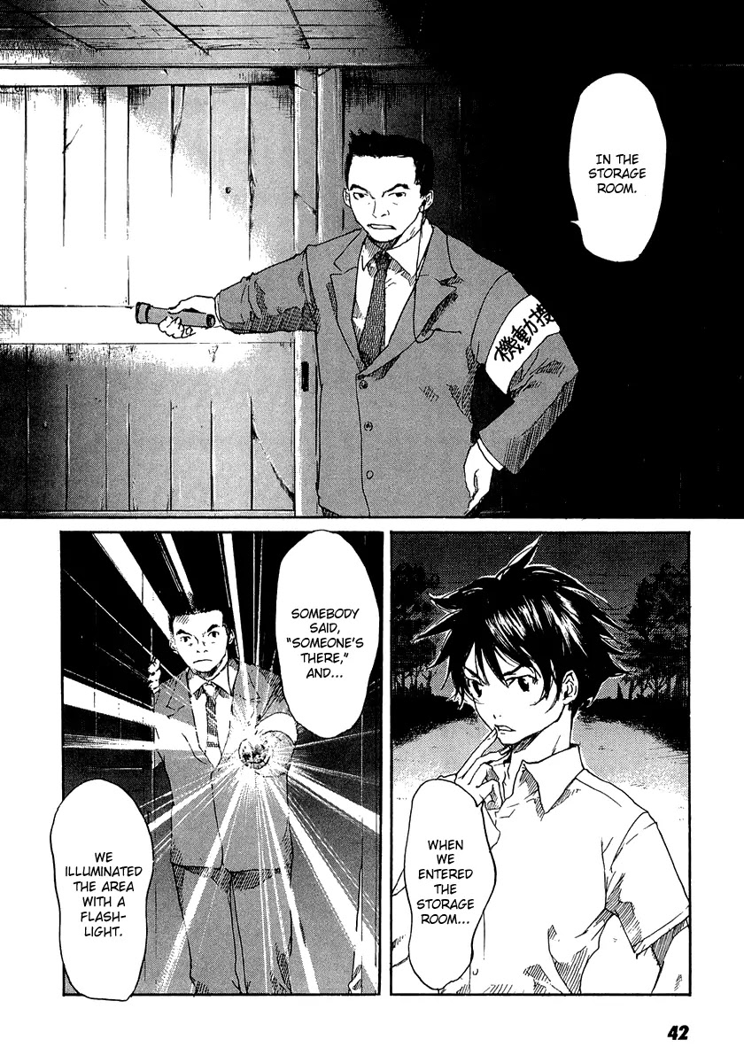 Shinigami Tantei to Yuurei Gakuen chapter 2 page 11