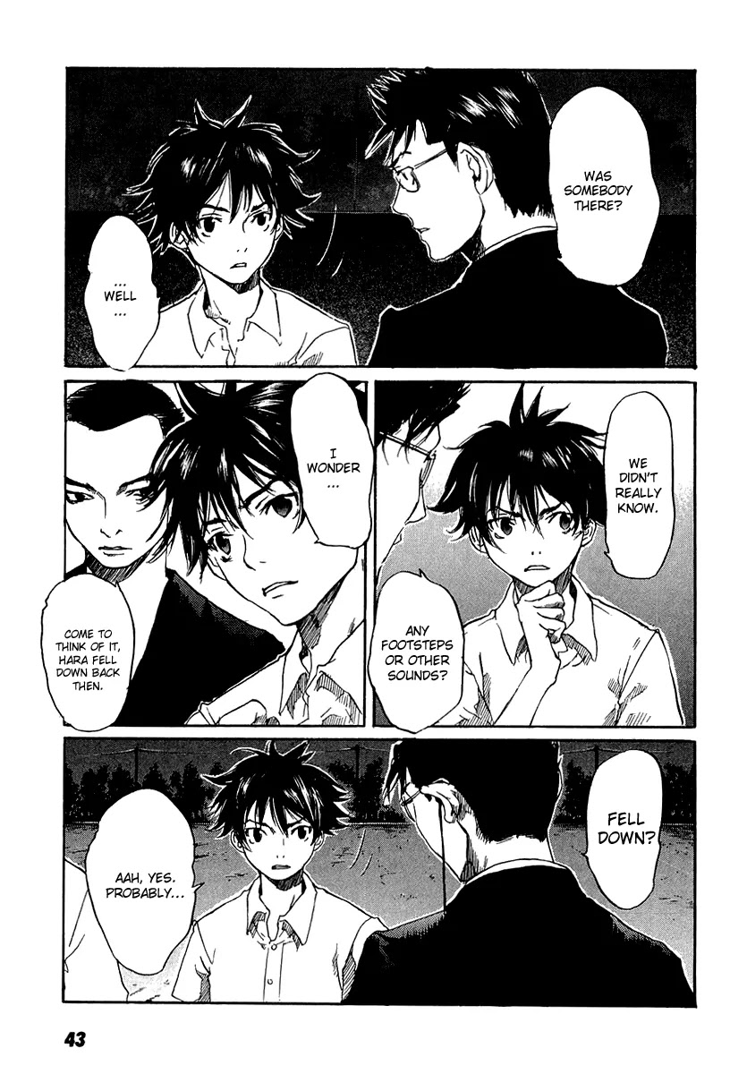 Shinigami Tantei to Yuurei Gakuen chapter 2 page 12