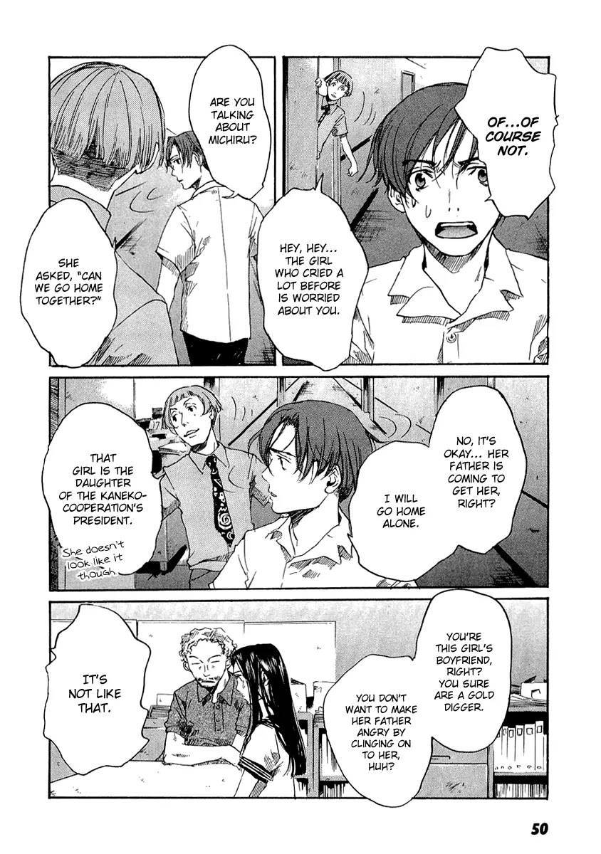 Shinigami Tantei to Yuurei Gakuen chapter 2 page 18