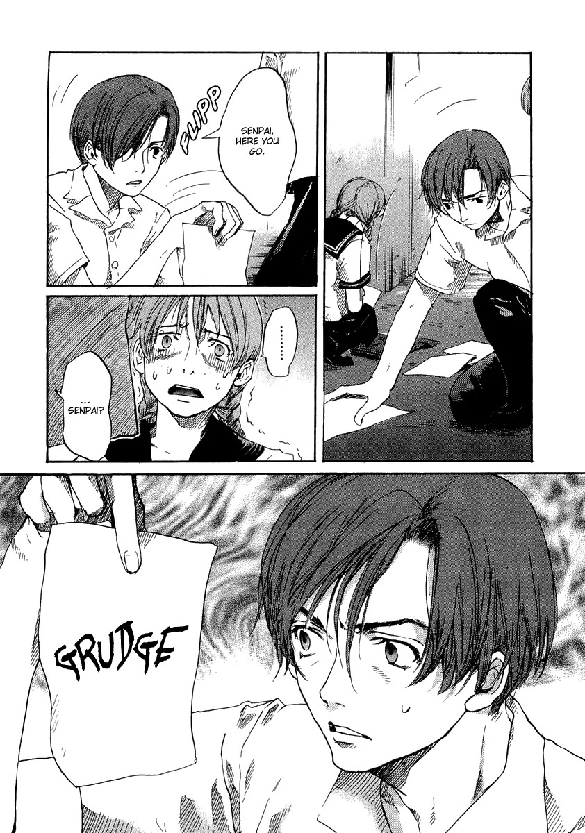 Shinigami Tantei to Yuurei Gakuen chapter 2 page 21