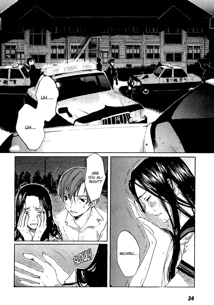 Shinigami Tantei to Yuurei Gakuen chapter 2 page 3