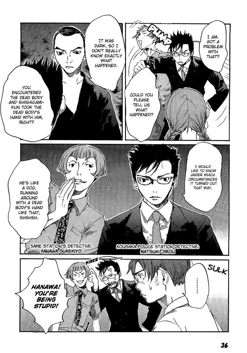 Shinigami Tantei to Yuurei Gakuen chapter 2 page 5
