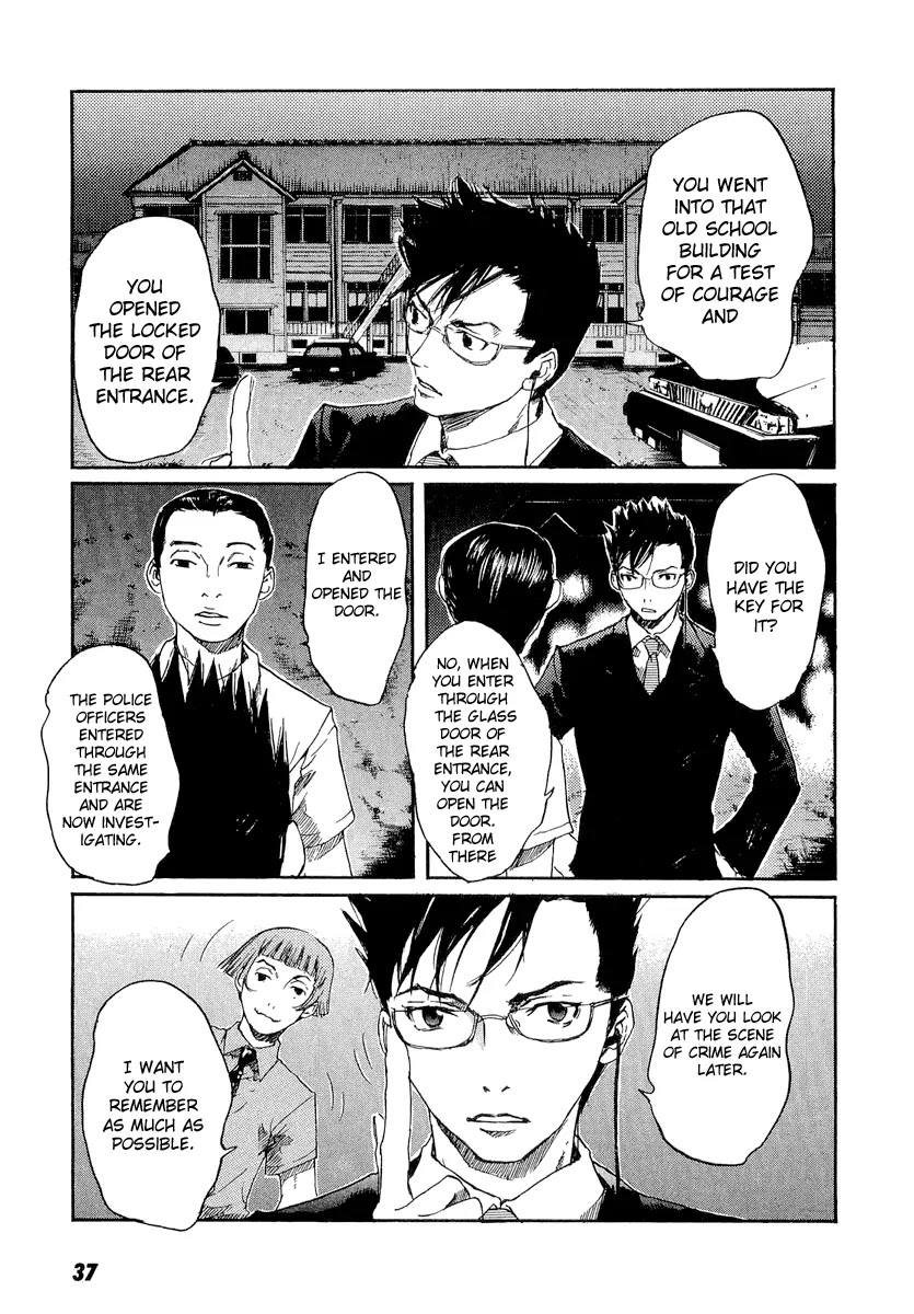 Shinigami Tantei to Yuurei Gakuen chapter 2 page 6
