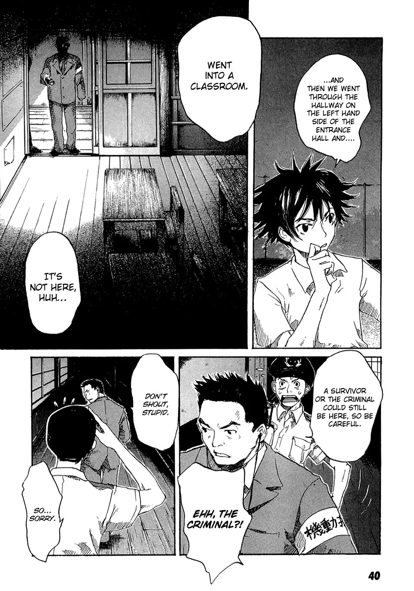 Shinigami Tantei to Yuurei Gakuen chapter 2 page 9