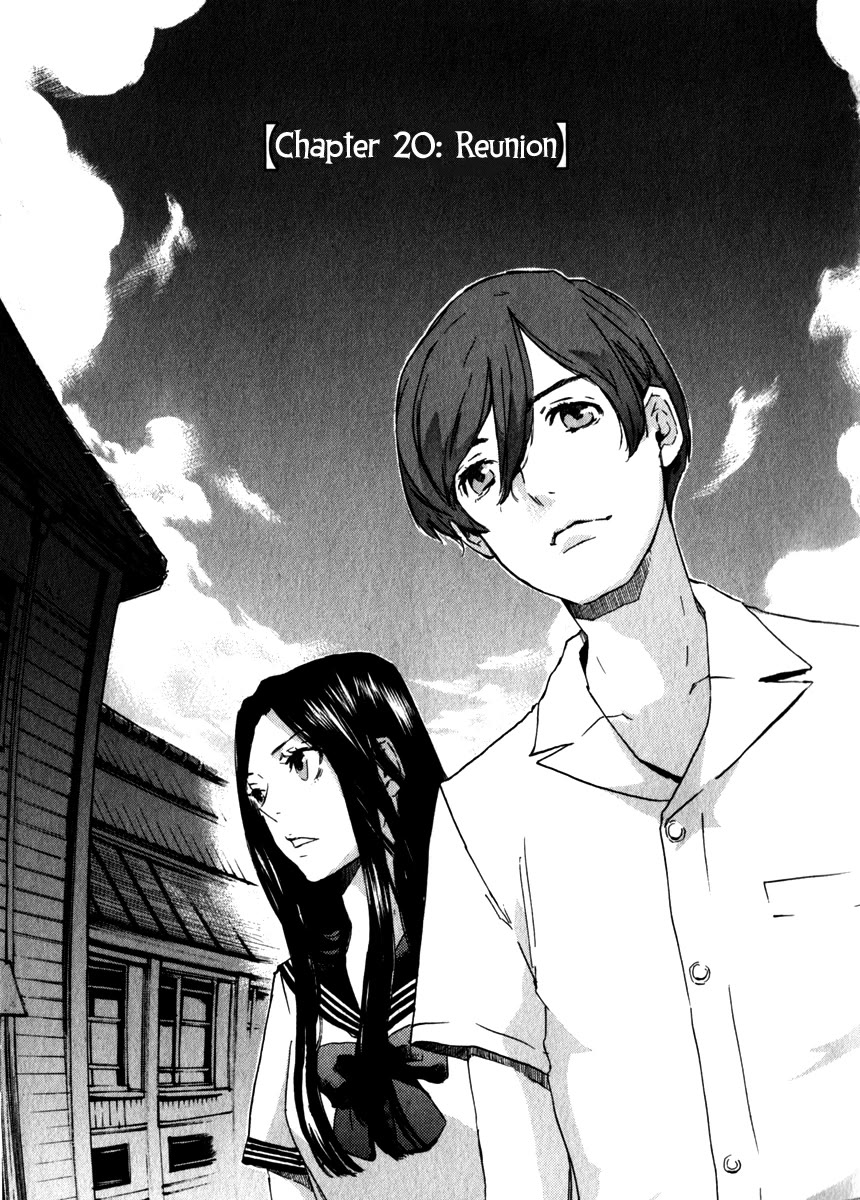 Shinigami Tantei to Yuurei Gakuen chapter 20 page 1