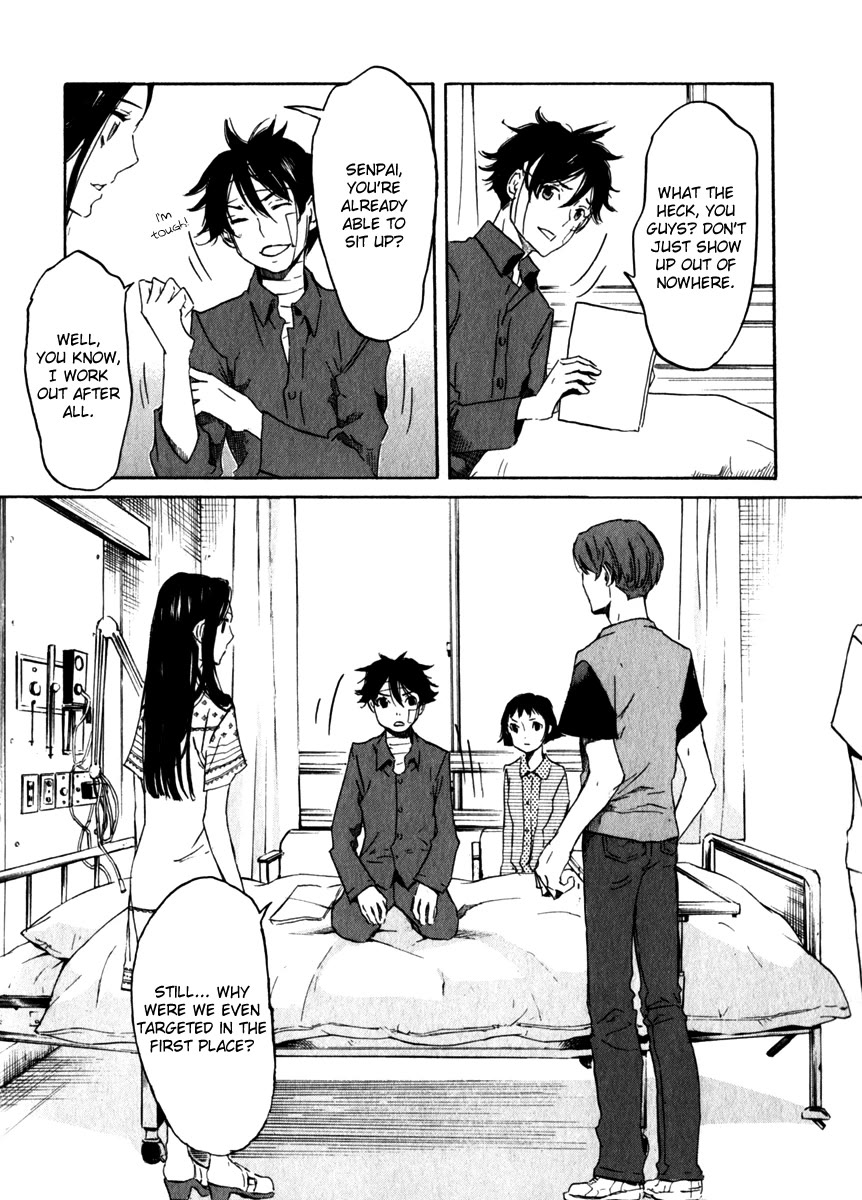 Shinigami Tantei to Yuurei Gakuen chapter 20 page 12