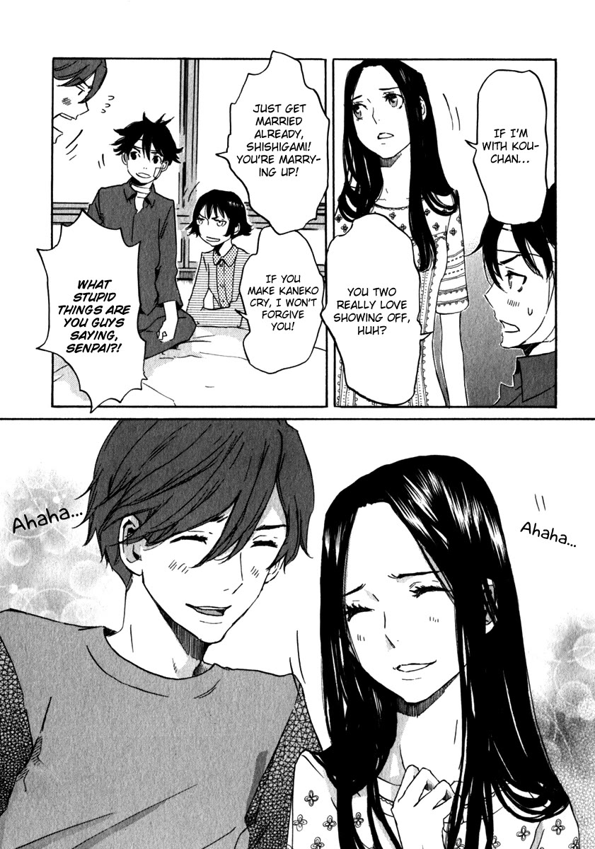 Shinigami Tantei to Yuurei Gakuen chapter 20 page 15