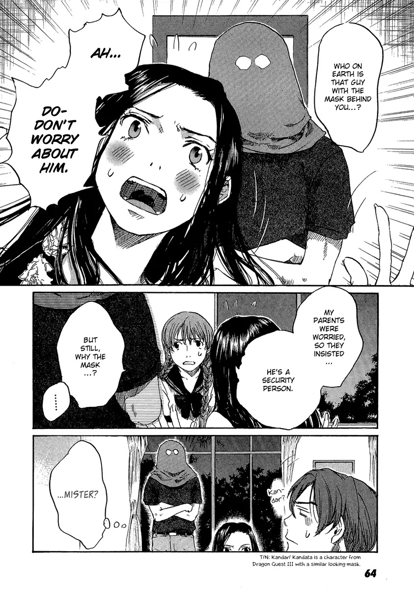 Shinigami Tantei to Yuurei Gakuen chapter 3 page 10