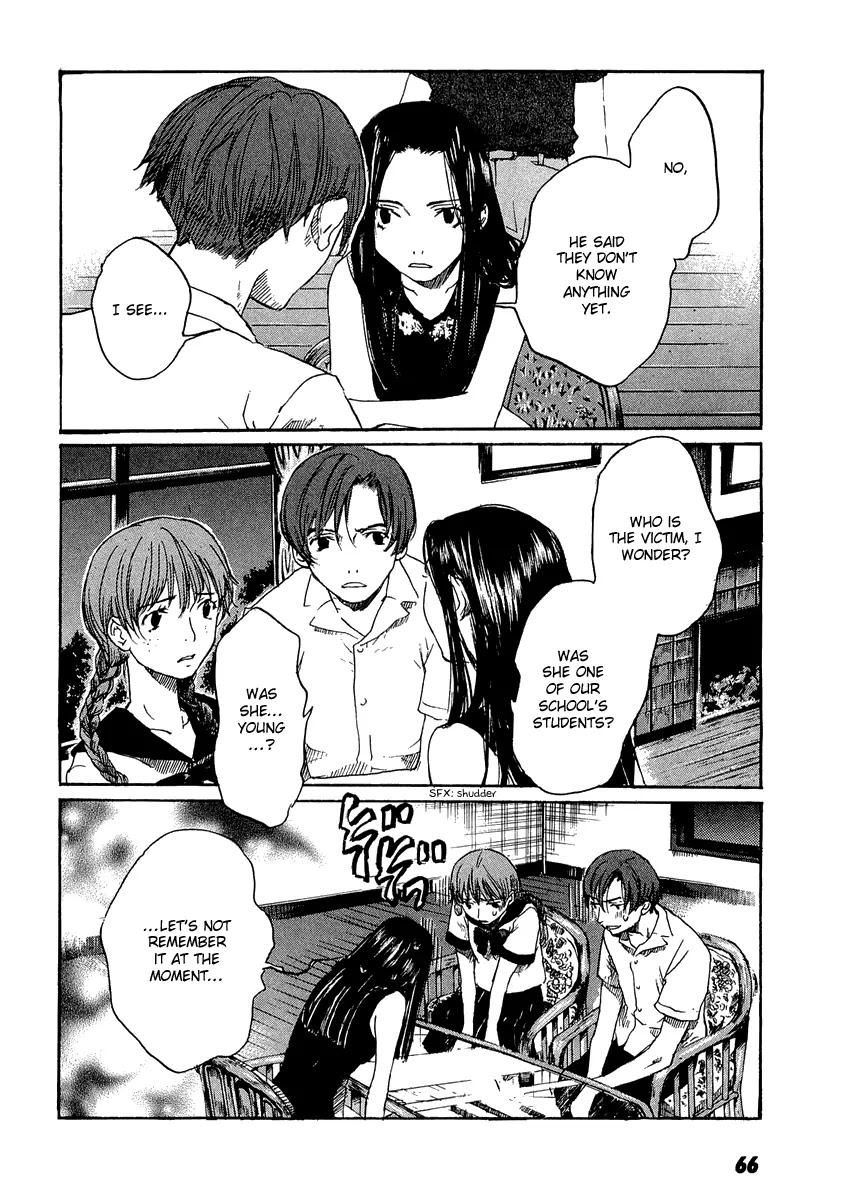 Shinigami Tantei to Yuurei Gakuen chapter 3 page 12