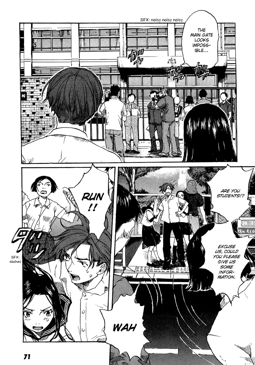 Shinigami Tantei to Yuurei Gakuen chapter 3 page 17