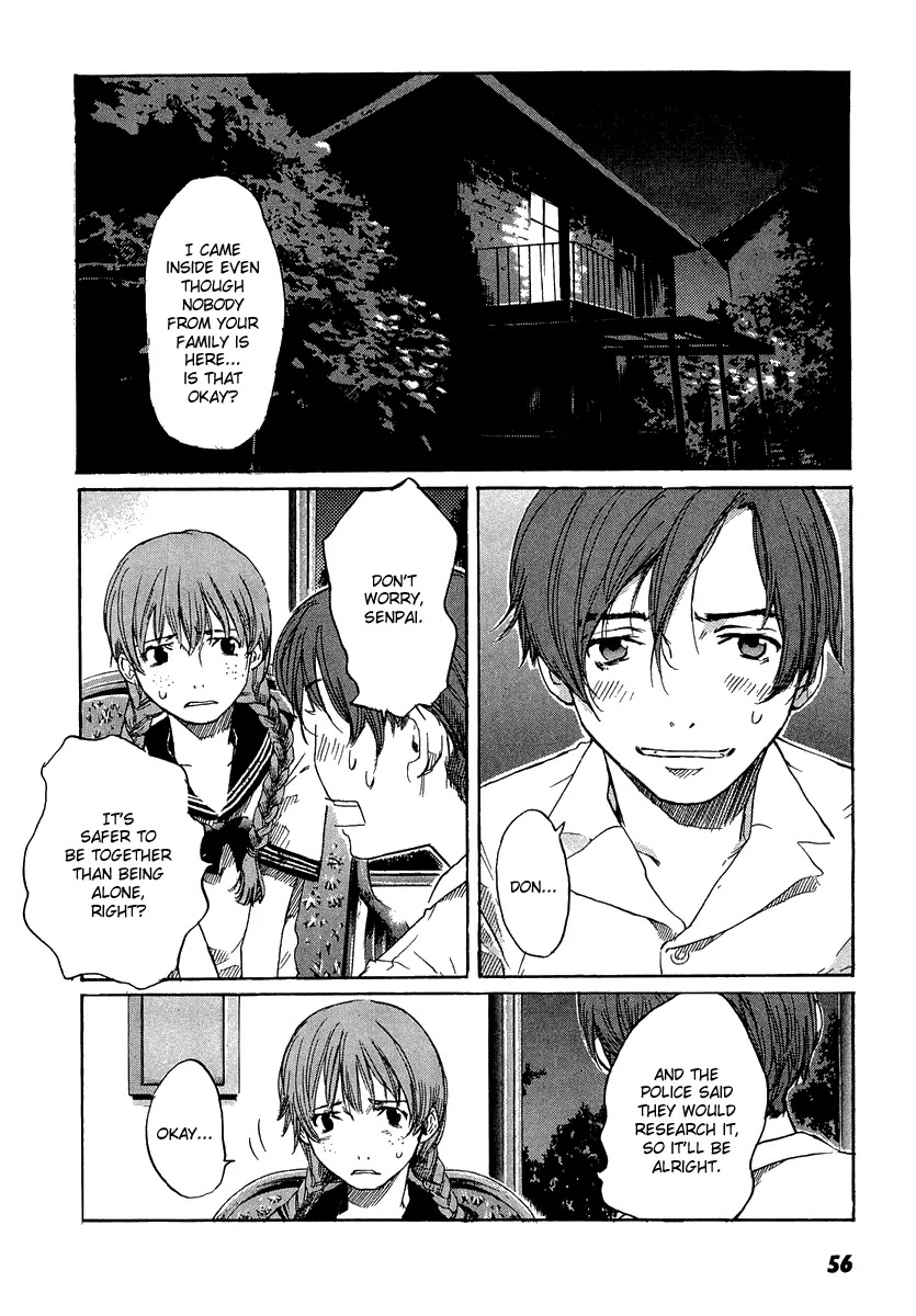 Shinigami Tantei to Yuurei Gakuen chapter 3 page 2
