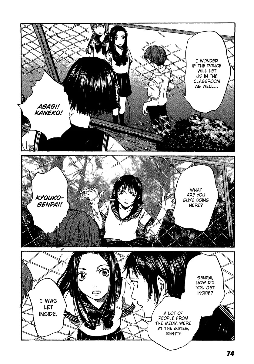 Shinigami Tantei to Yuurei Gakuen chapter 3 page 20