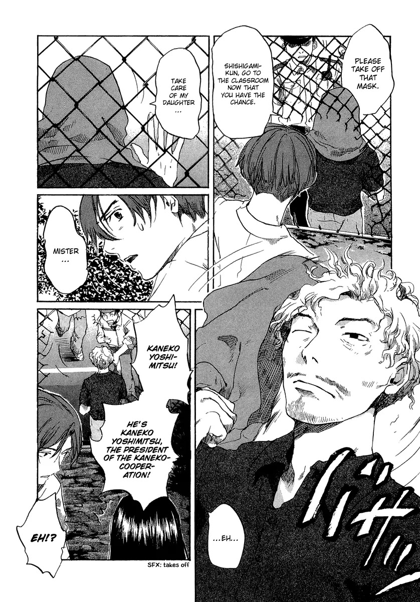 Shinigami Tantei to Yuurei Gakuen chapter 3 page 23