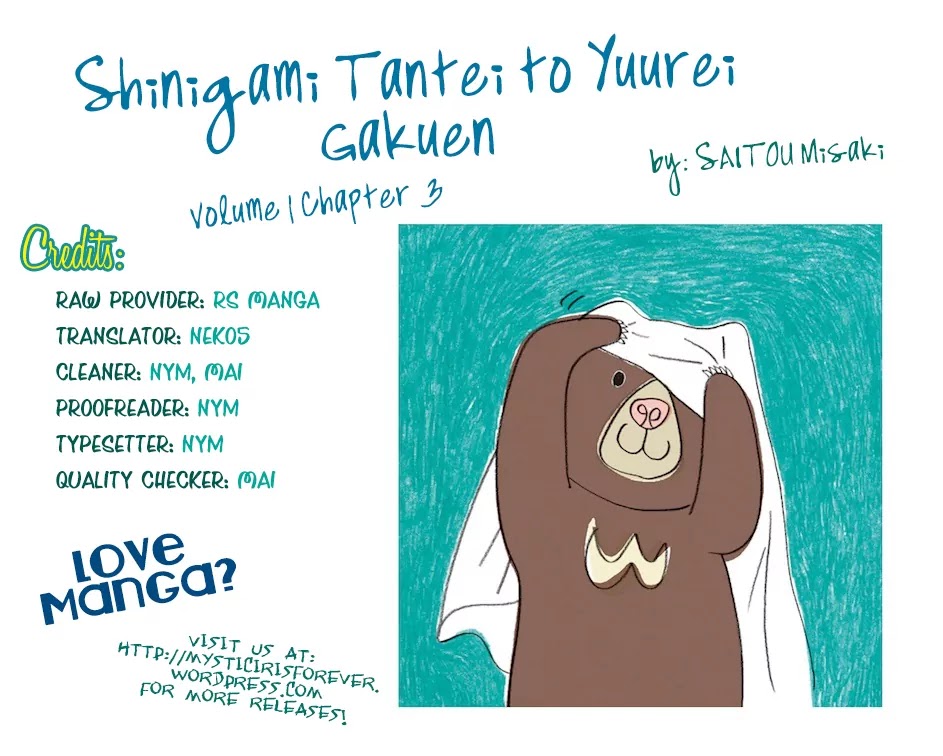 Shinigami Tantei to Yuurei Gakuen chapter 3 page 25