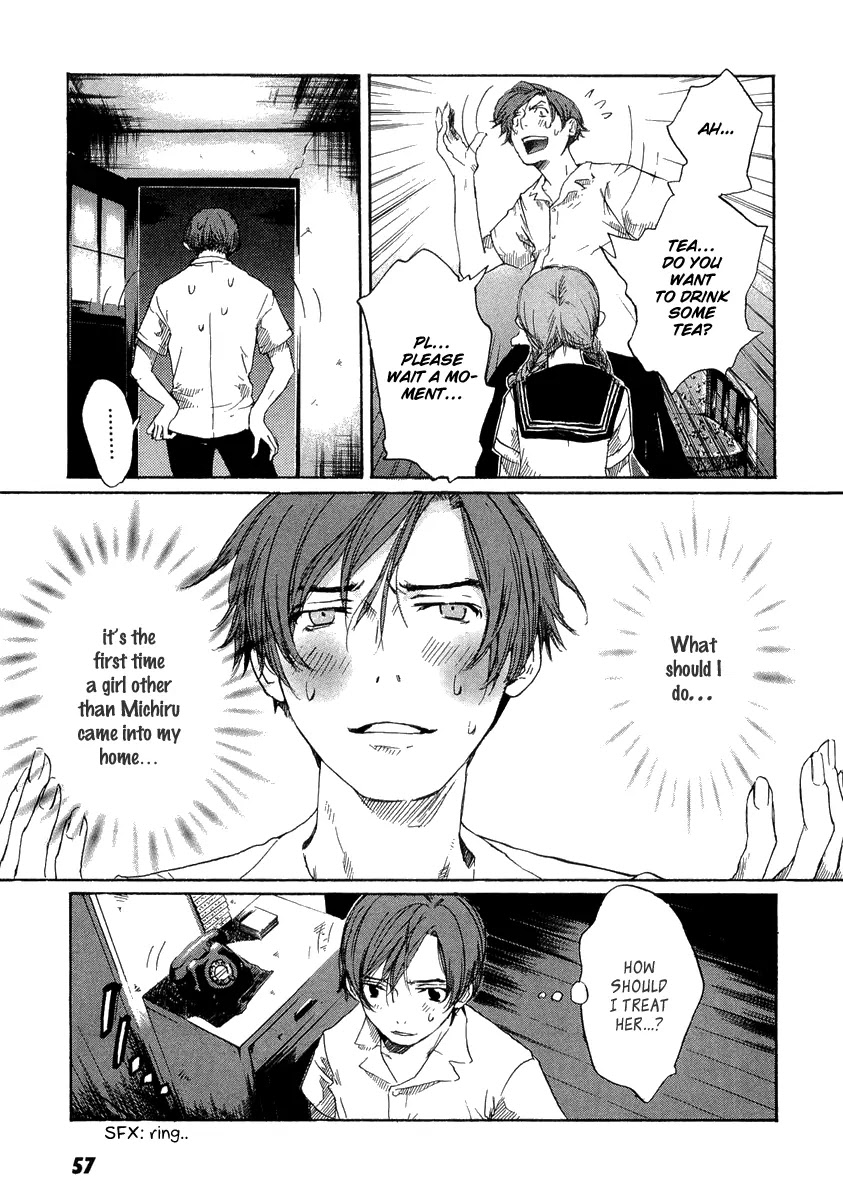 Shinigami Tantei to Yuurei Gakuen chapter 3 page 3