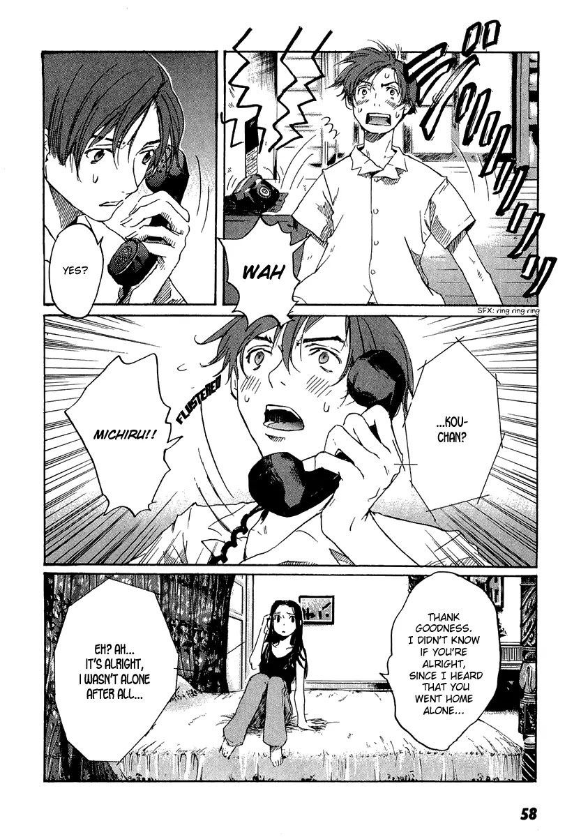 Shinigami Tantei to Yuurei Gakuen chapter 3 page 4