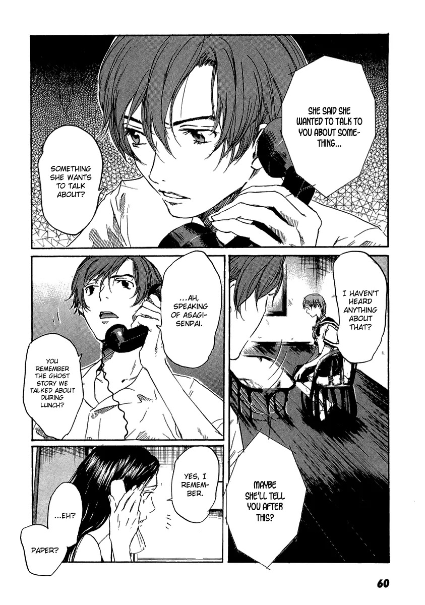 Shinigami Tantei to Yuurei Gakuen chapter 3 page 6