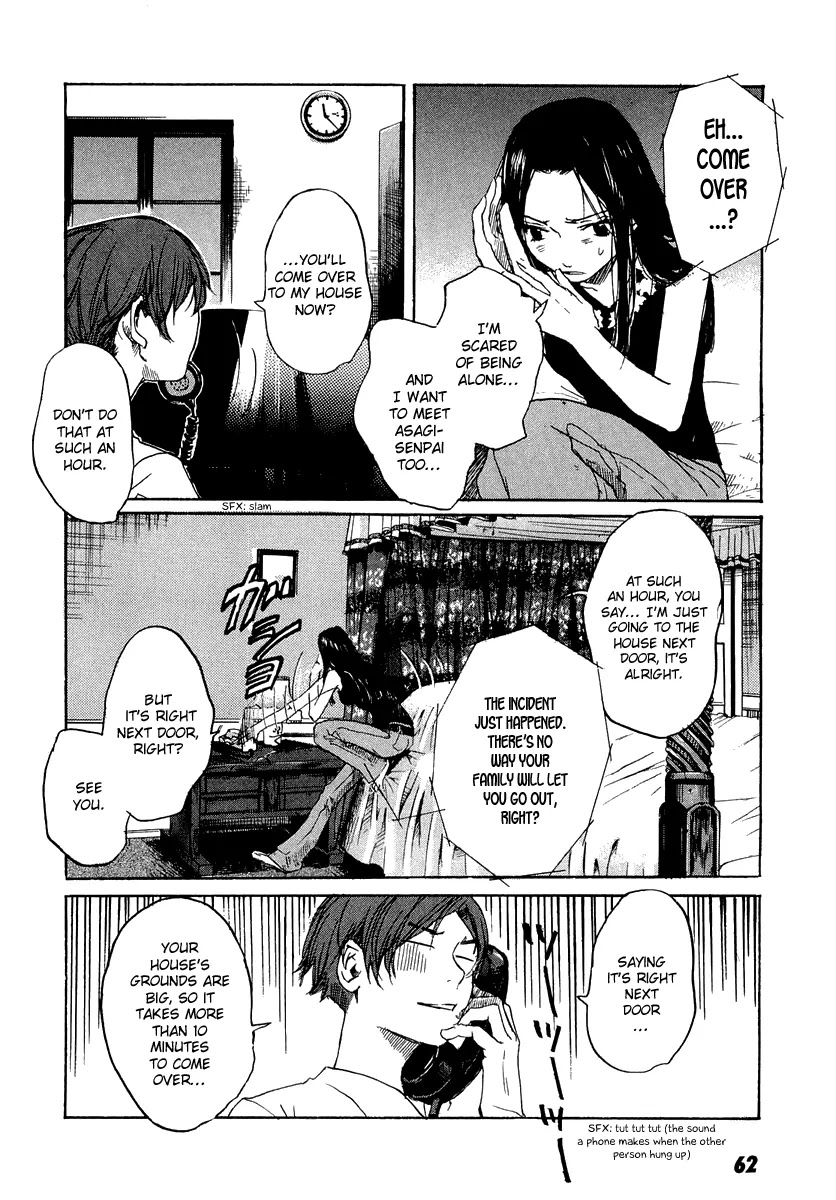 Shinigami Tantei to Yuurei Gakuen chapter 3 page 8