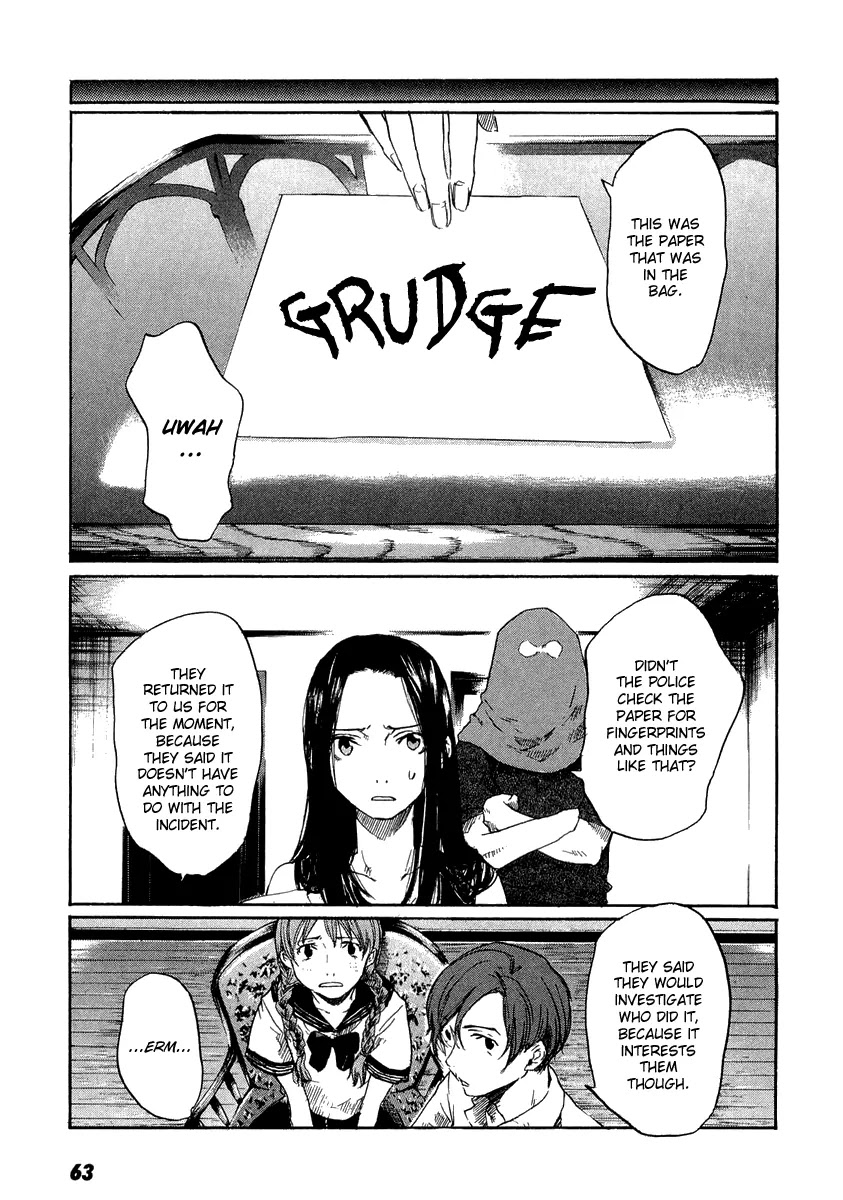 Shinigami Tantei to Yuurei Gakuen chapter 3 page 9