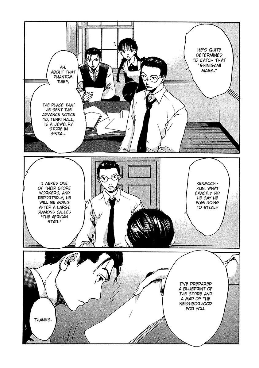 Shinigami Tantei to Yuurei Gakuen chapter 5.1 page 14