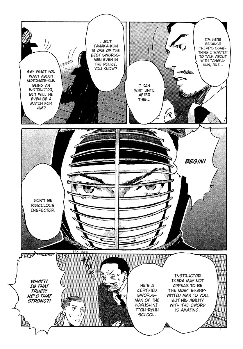 Shinigami Tantei to Yuurei Gakuen chapter 5.1 page 9