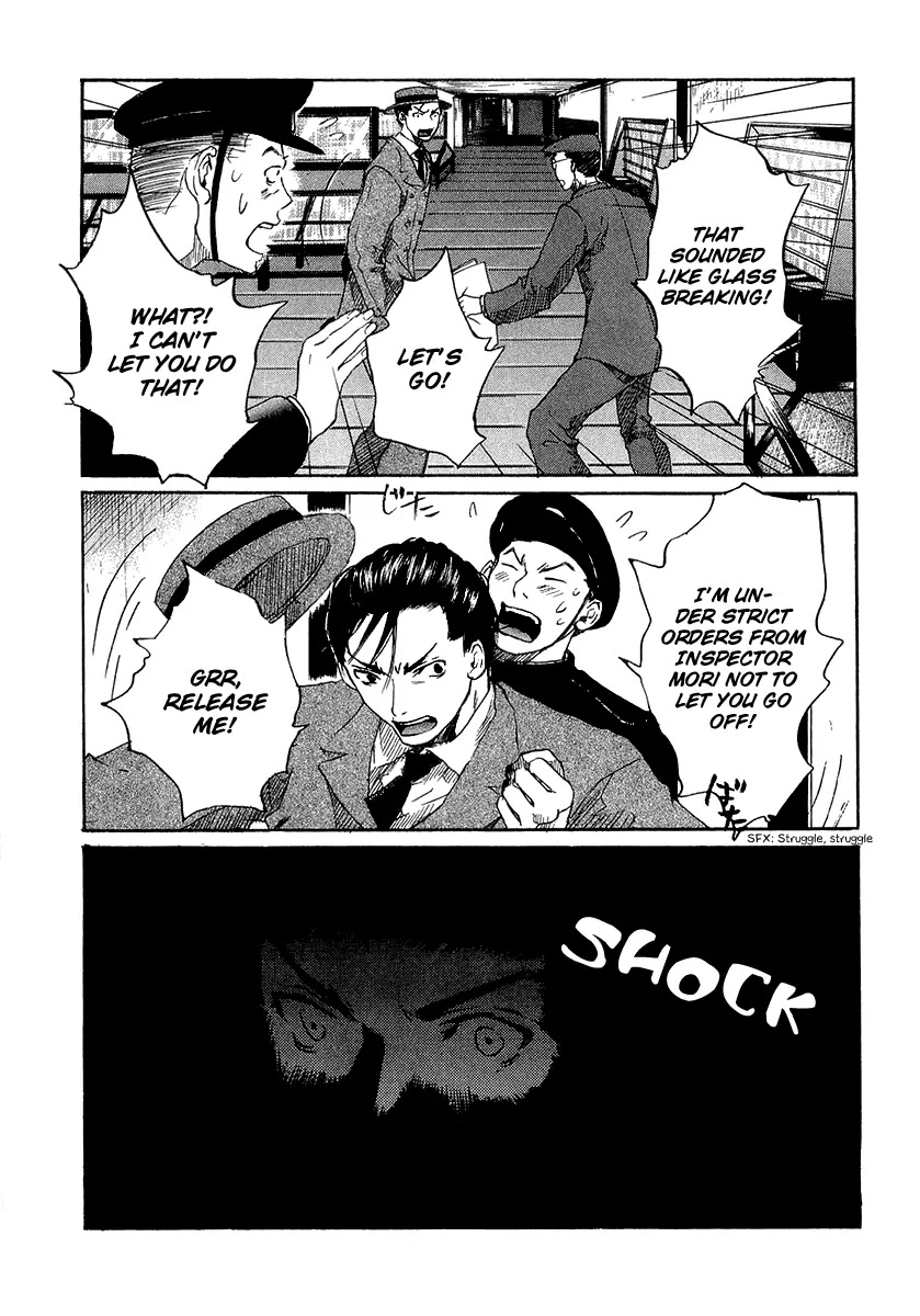 Shinigami Tantei to Yuurei Gakuen chapter 5.2 page 19