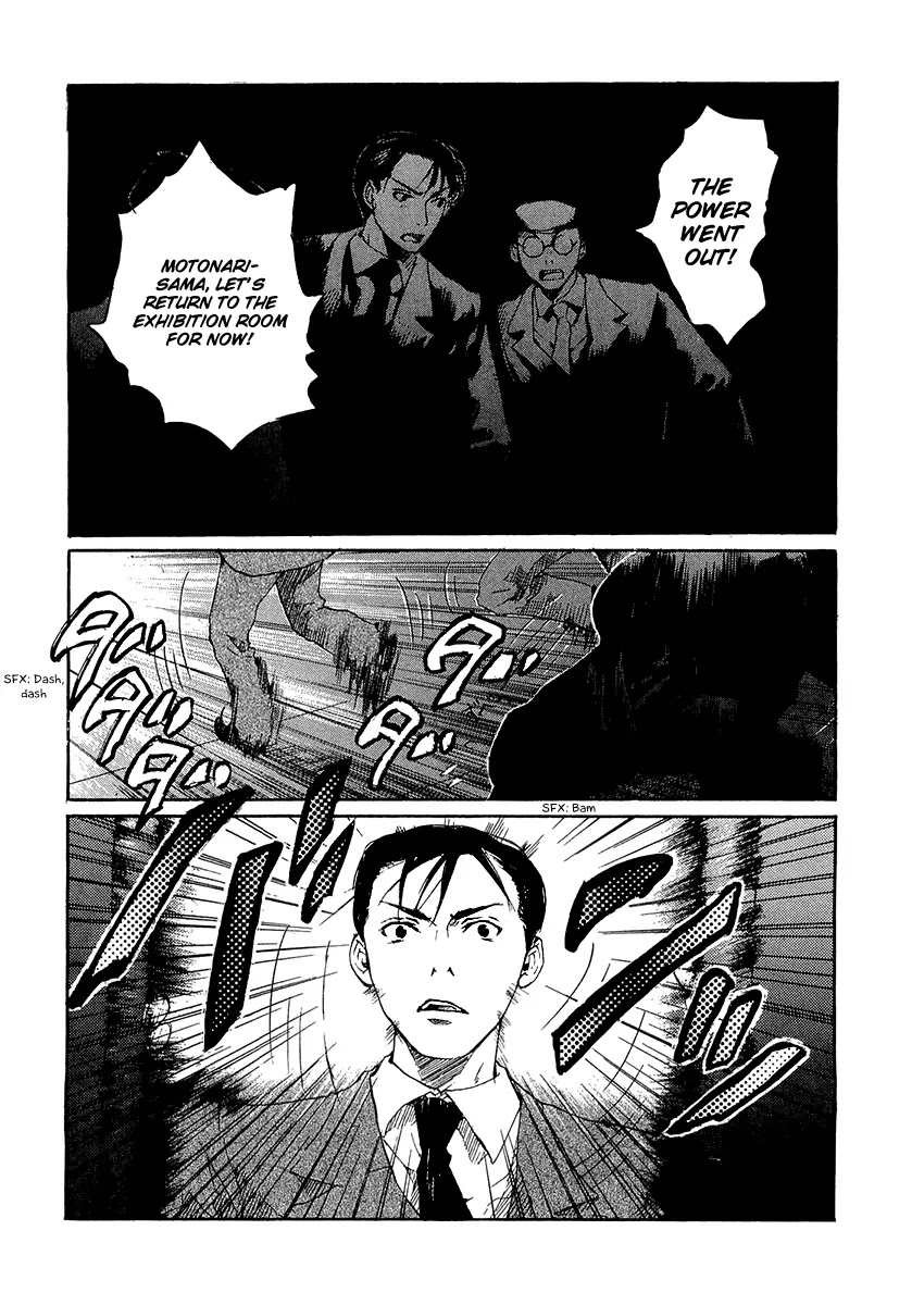 Shinigami Tantei to Yuurei Gakuen chapter 5.2 page 20