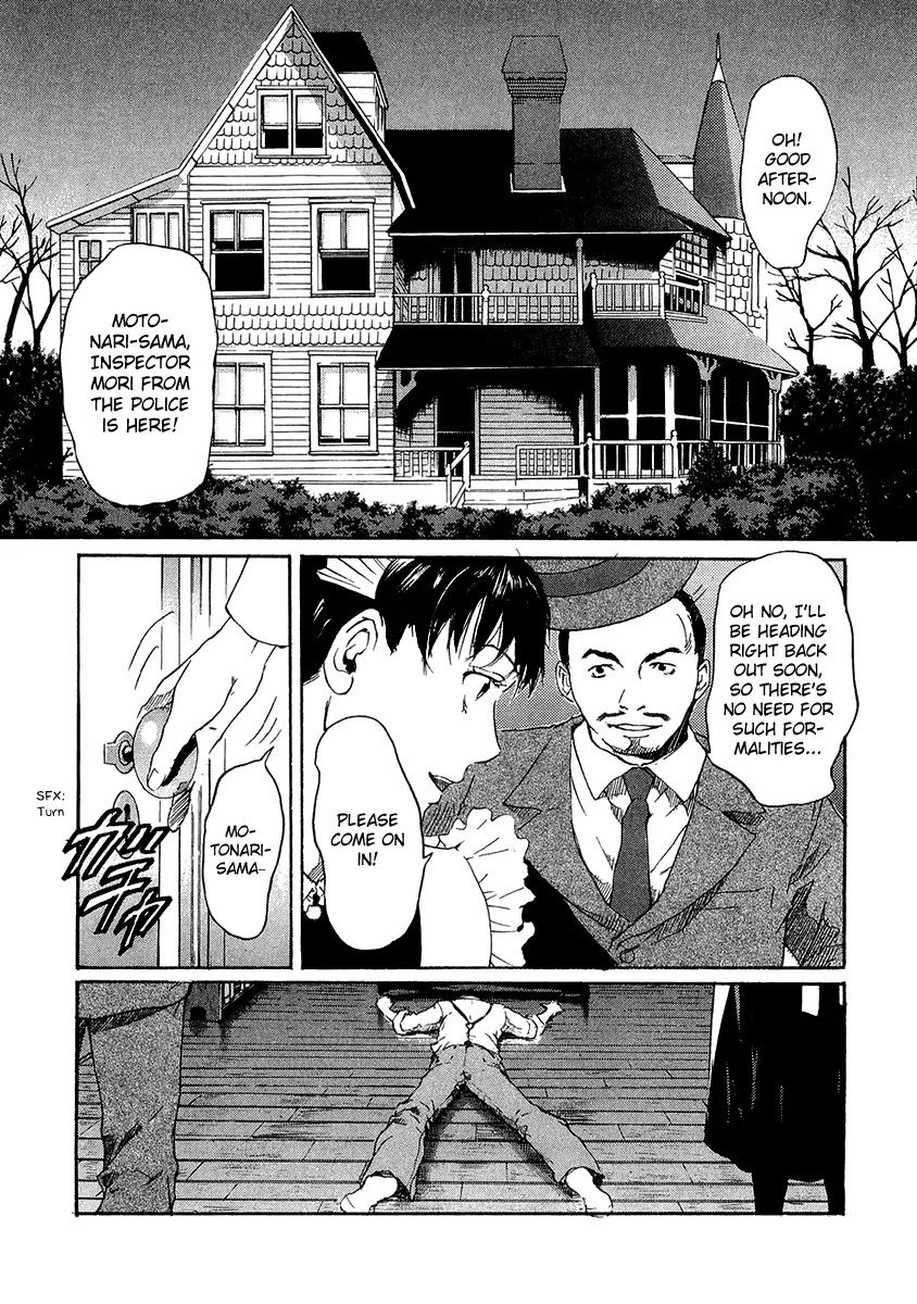 Shinigami Tantei to Yuurei Gakuen chapter 5.2 page 3