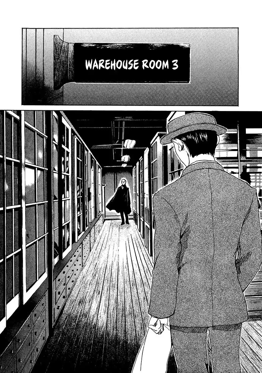 Shinigami Tantei to Yuurei Gakuen chapter 5.3 page 11