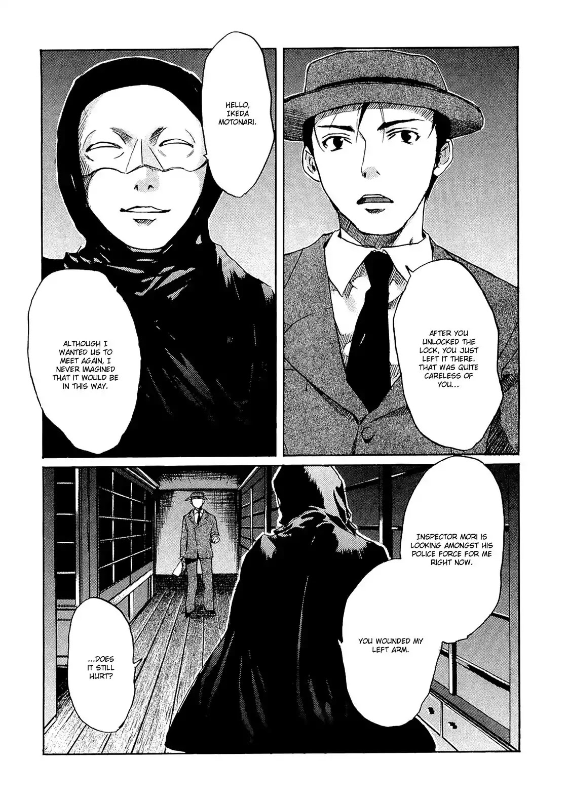 Shinigami Tantei to Yuurei Gakuen chapter 5.3 page 12
