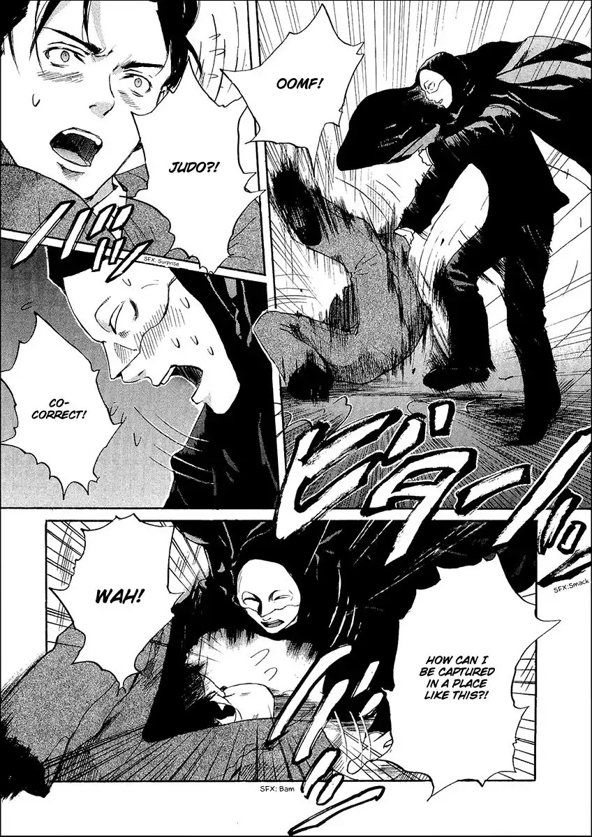 Shinigami Tantei to Yuurei Gakuen chapter 5.3 page 17