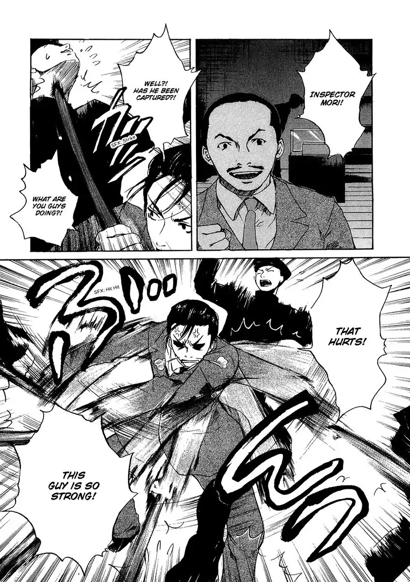 Shinigami Tantei to Yuurei Gakuen chapter 5.3 page 3