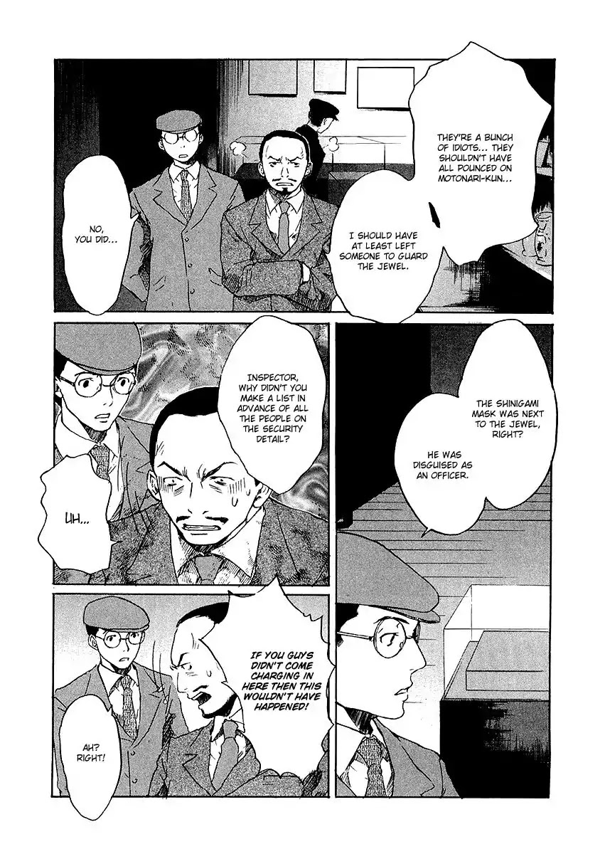Shinigami Tantei to Yuurei Gakuen chapter 5.3 page 6