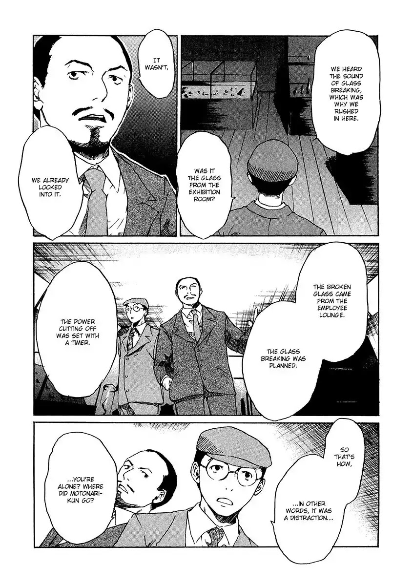 Shinigami Tantei to Yuurei Gakuen chapter 5.3 page 7
