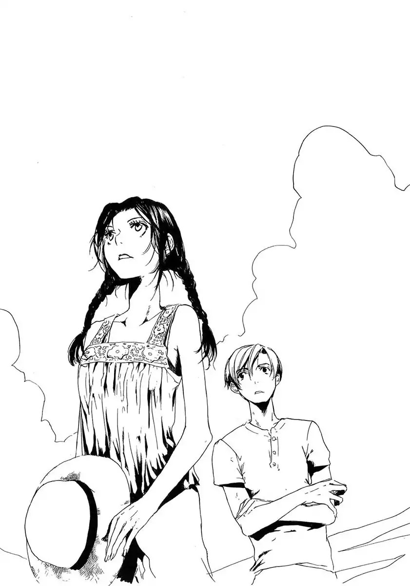 Shinigami Tantei to Yuurei Gakuen chapter 5.4 page 3