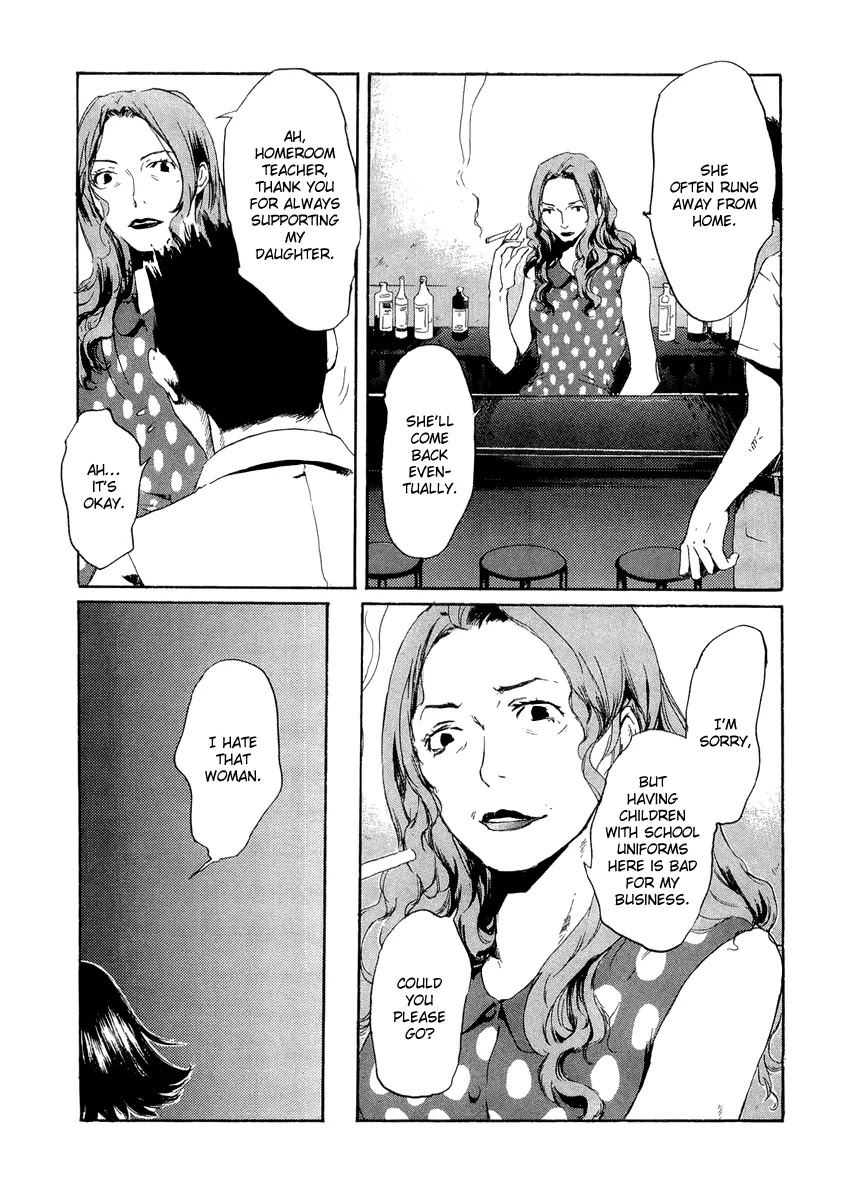 Shinigami Tantei to Yuurei Gakuen chapter 6 page 12