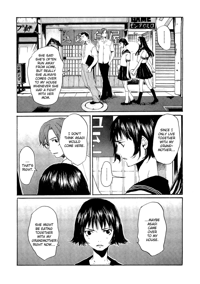 Shinigami Tantei to Yuurei Gakuen chapter 6 page 13