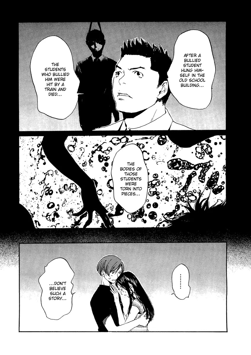 Shinigami Tantei to Yuurei Gakuen chapter 6 page 19