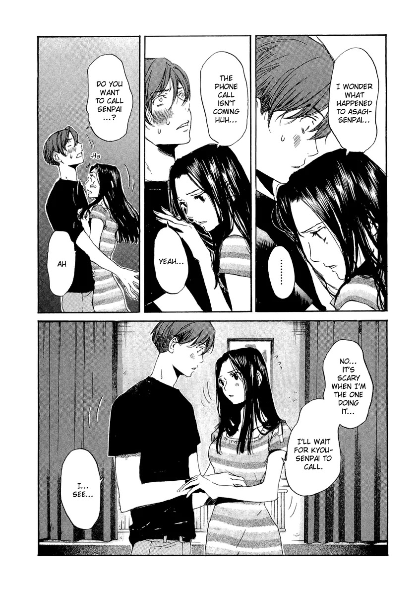 Shinigami Tantei to Yuurei Gakuen chapter 6 page 20