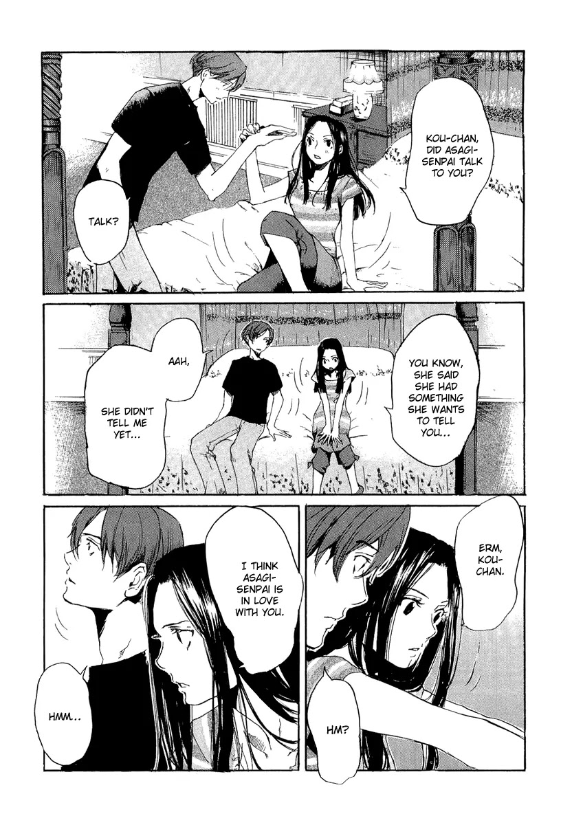 Shinigami Tantei to Yuurei Gakuen chapter 6 page 21