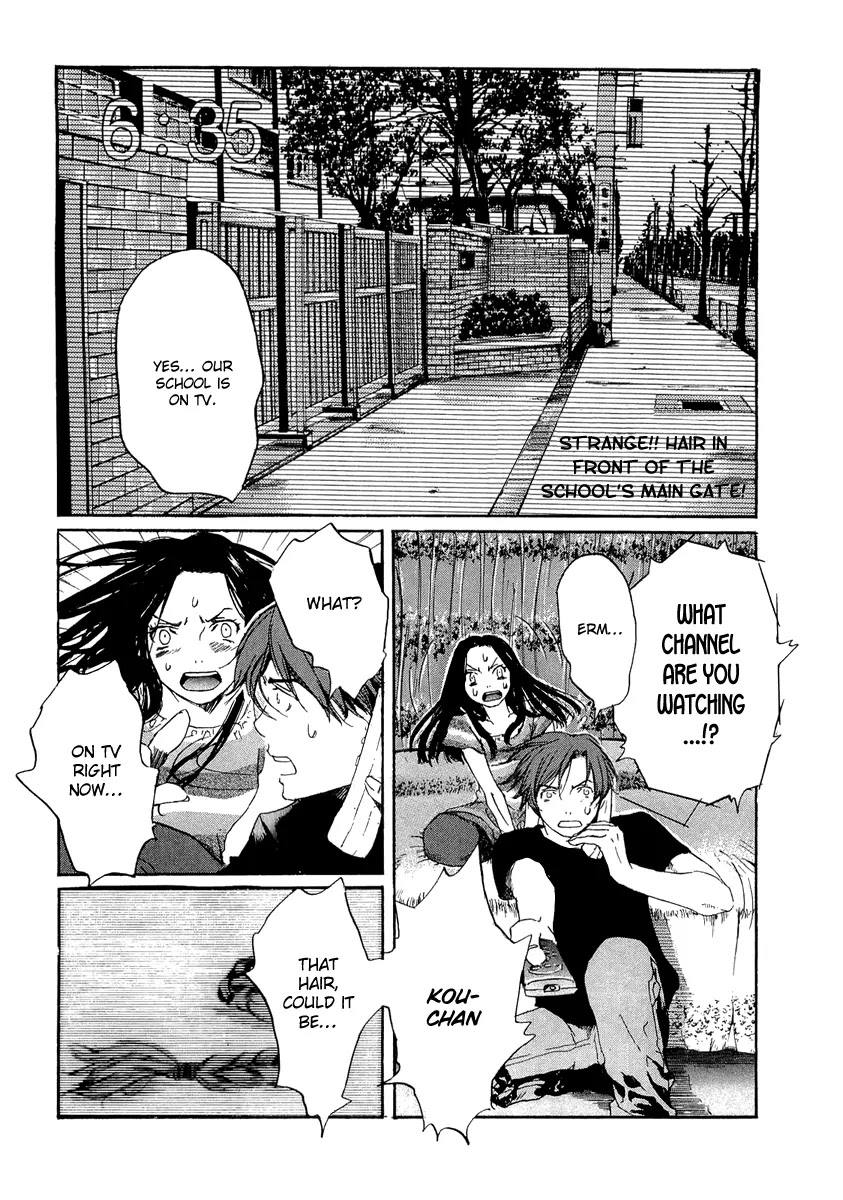 Shinigami Tantei to Yuurei Gakuen chapter 6 page 27