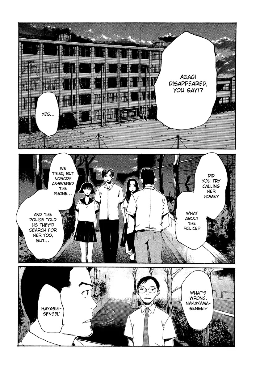 Shinigami Tantei to Yuurei Gakuen chapter 6 page 7