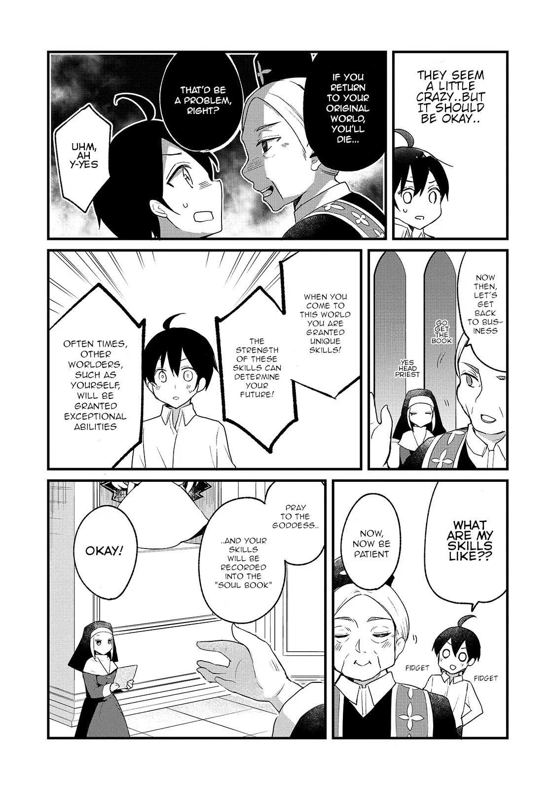 Shinja Zero no Megami-sama to Hajimeru Isekai Kouryaku chapter 1 page 13